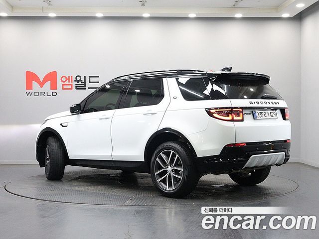 Land Rover Discovery Sport 2025 — photo 3