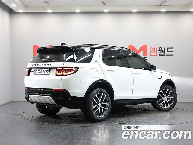 Land Rover Discovery Sport 2025 — photo 4