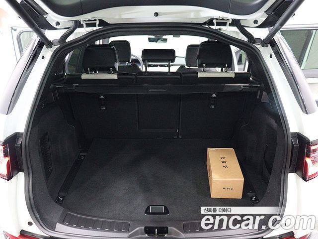 Land Rover Discovery Sport 2025 — photo 5