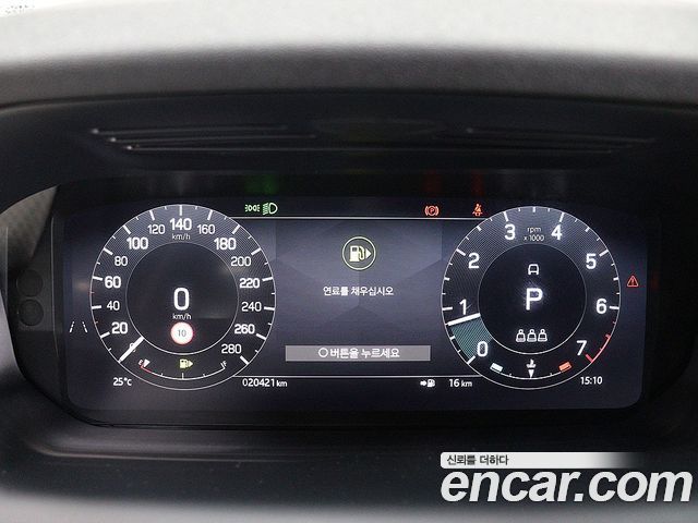 Land Rover Discovery Sport 2025 — photo 6