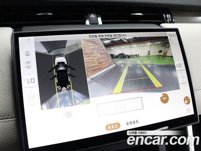 Land Rover Discovery Sport 2025 — photo 9