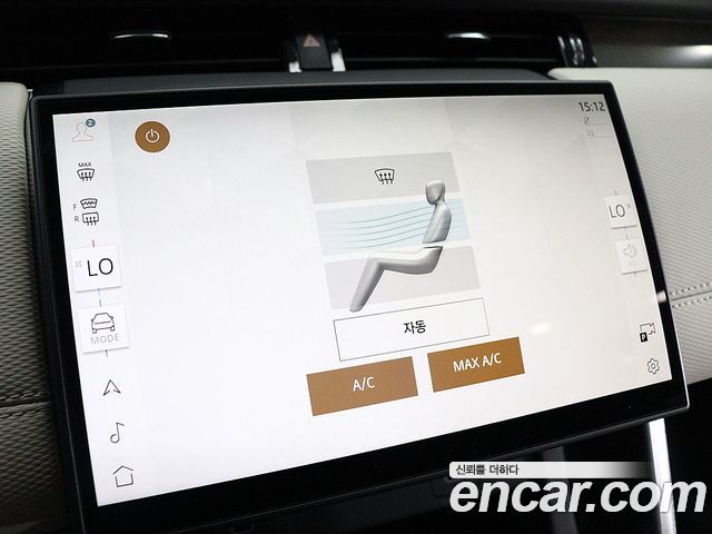 Land Rover Discovery Sport 2025 — photo 10