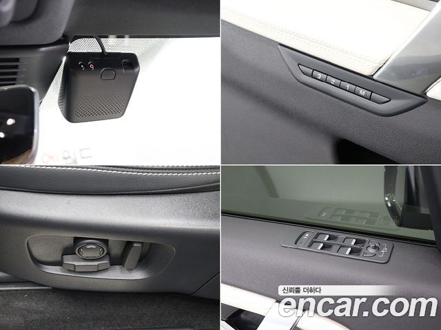 Land Rover Discovery Sport 2025 — photo 17