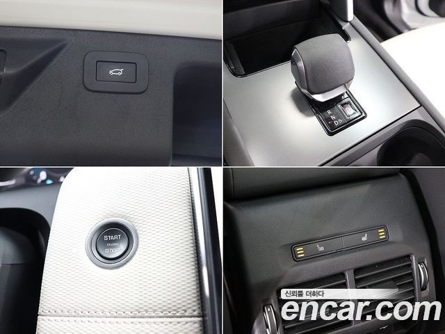 Land Rover Discovery Sport 2025 — photo 18