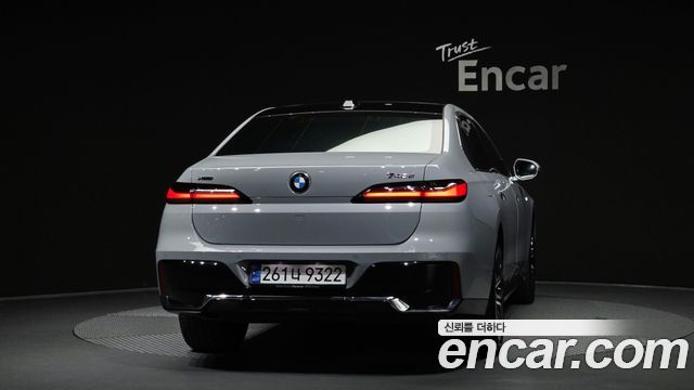 BMW 7-Series 2024 — photo 4