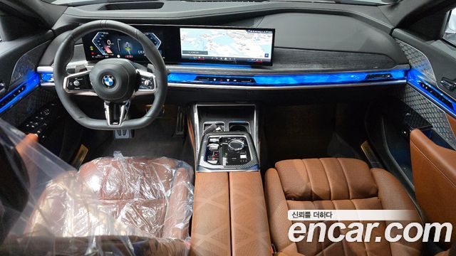 BMW 7-Series 2024 — photo 10