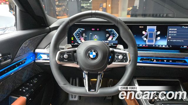 BMW 7-Series 2024 — photo 19