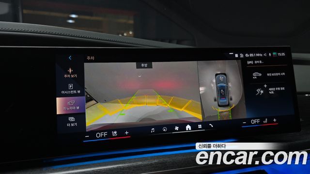BMW 7-Series 2024 — photo 20