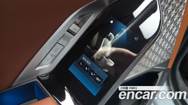 BMW 7-Series 2024 — photo 25