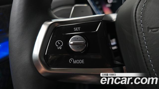 BMW 7-Series 2024 — photo 27
