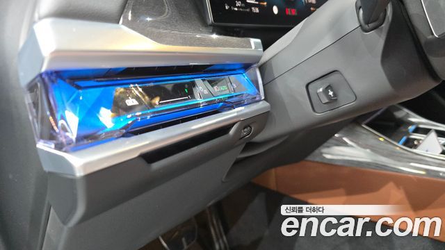BMW 7-Series 2024 — photo 29