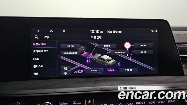Kia K8 2024 — photo 27