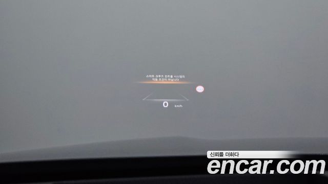 Kia K8 2024 — photo 31