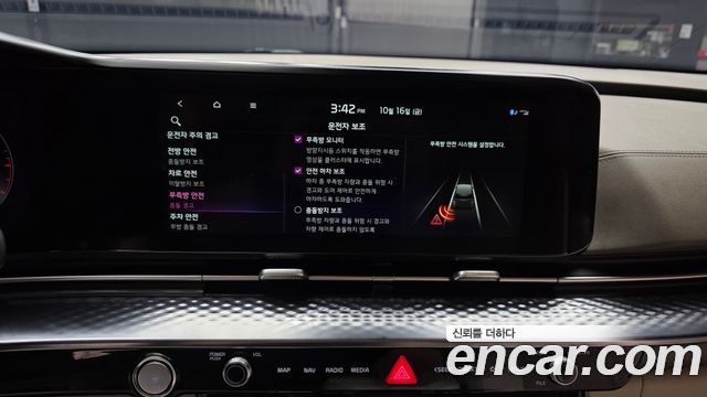 Kia Canival 2023 — photo 22
