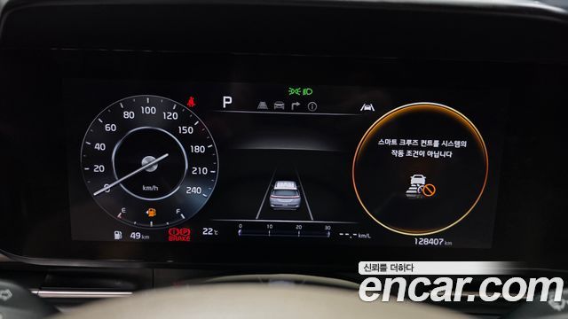 Kia Canival 2023 — photo 27