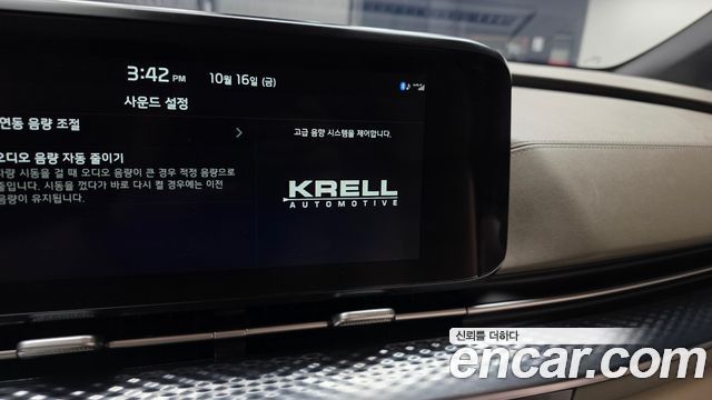 Kia Canival 2023 — photo 29