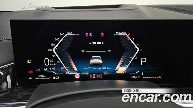 BMW X5 2026 — photo 11