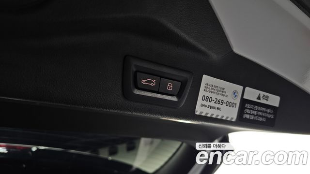 BMW X5 2026 — photo 29
