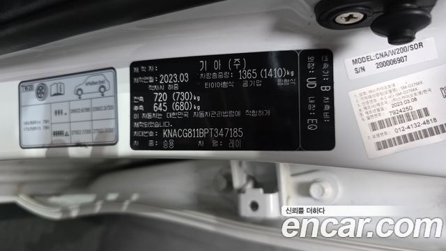 Kia RAY 2023 — photo 31