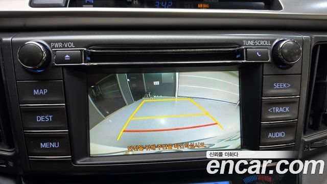 Toyota RAV4 2015 — photo 20