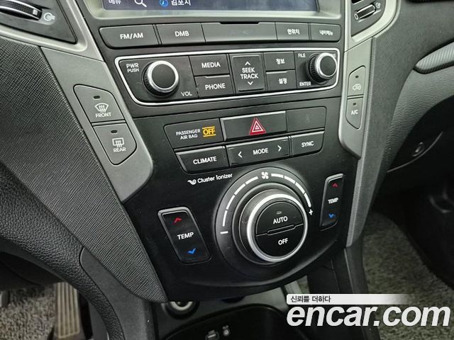 Hyundai Santafe 2016 — photo 10
