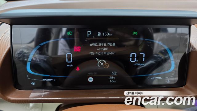 Hyundai Casper 2027 — photo 11