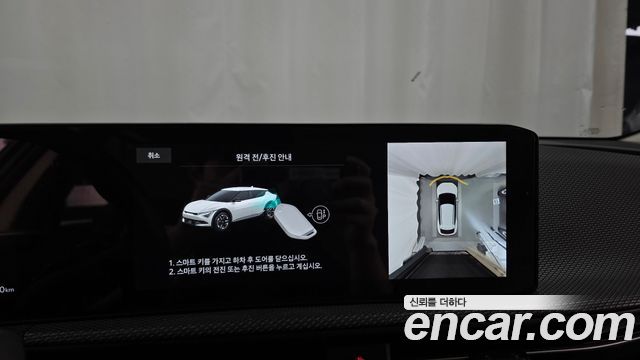 Kia EV6 2026 — photo 21