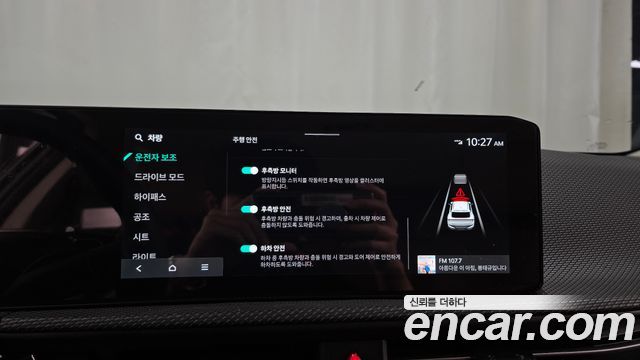Kia EV6 2026 — photo 22