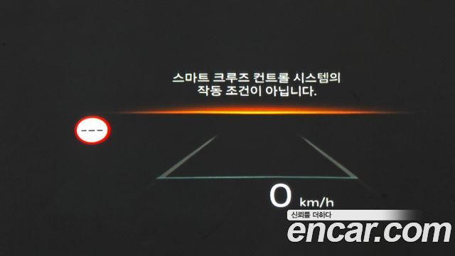 Kia EV6 2026 — photo 24