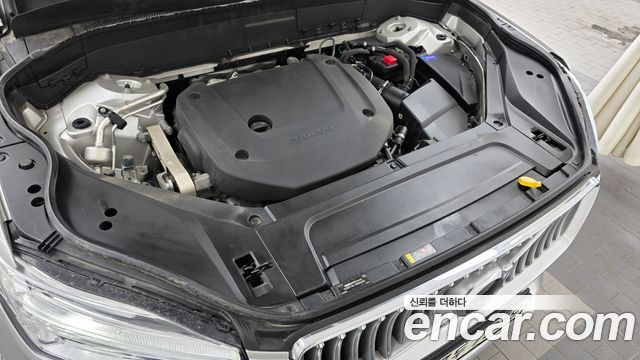 Volvo XC90 2022 — photo 6