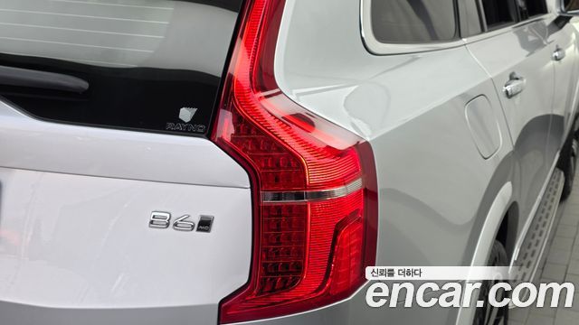Volvo XC90 2022 — photo 9