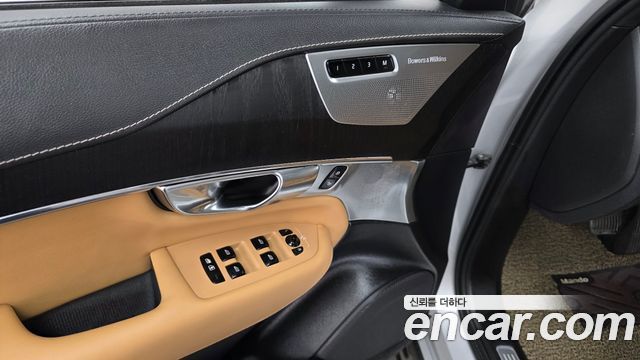 Volvo XC90 2022 — photo 29