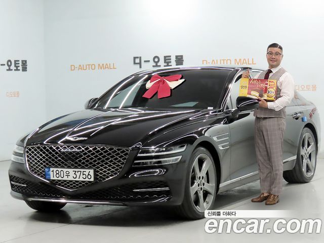 Genesis G80 2022 — photo 1