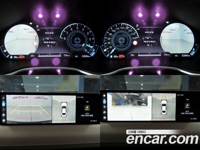 Genesis G80 2022 — photo 17