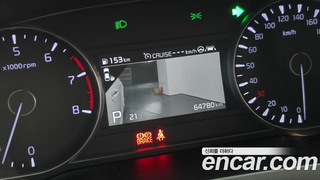 Kia K7 2020 — photo 22