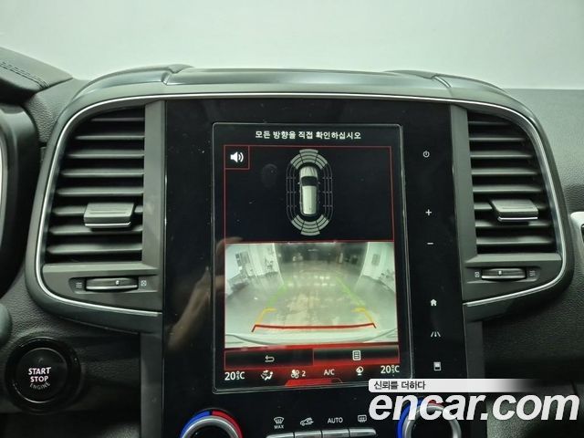 Renault Korea QM6 2017 — photo 14