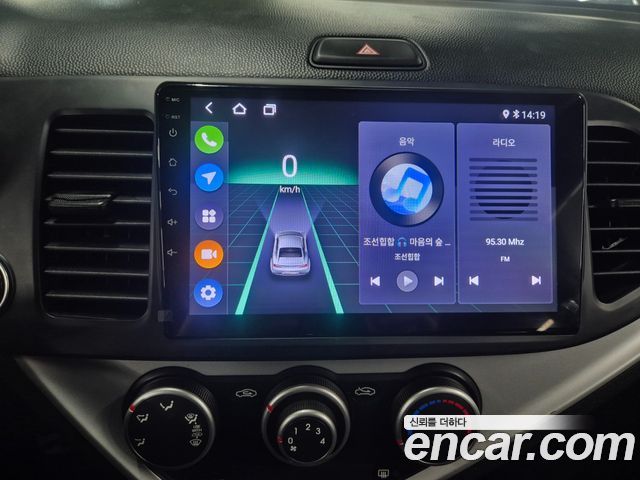 Kia morning 2015 — photo 15
