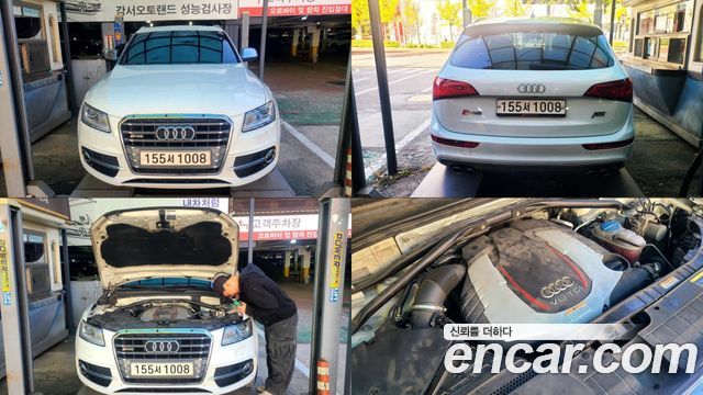 Audi SQ5 2014 — photo 9