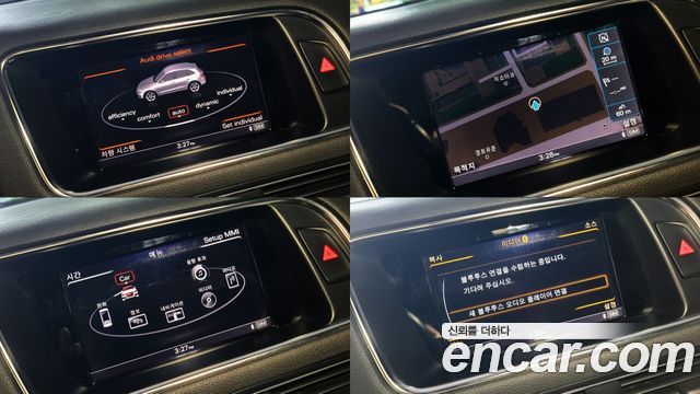Audi SQ5 2014 — photo 15