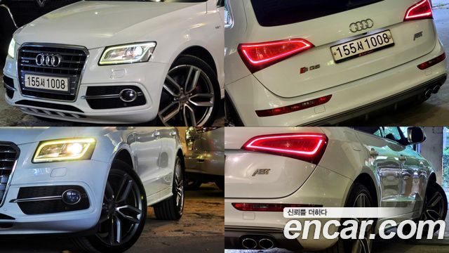 Audi SQ5 2014 — photo 20