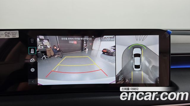 Kia K8 2026 — photo 20