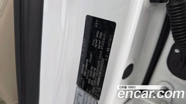 Kia K8 2026 — photo 34