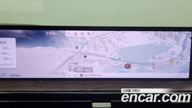 Genesis GV80 2024 — photo 11