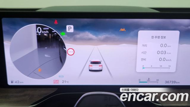 Genesis GV80 2024 — photo 12