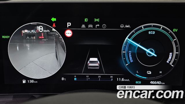 Kia Sportage 2023 — photo 11