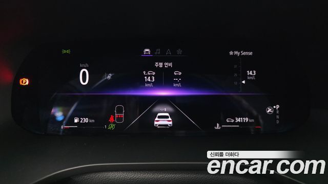 Renault Korea XM3 2020 — photo 11