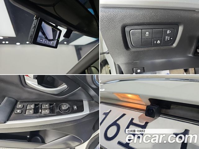 KG Mobility KORANDO 2015 — photo 17