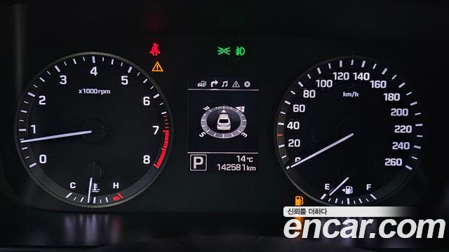 Hyundai Sonata 2015 — photo 8