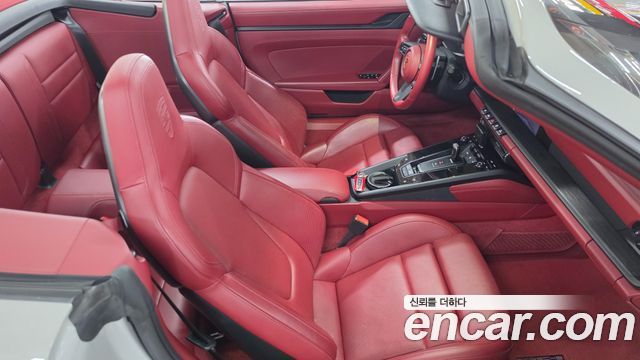 Porsche 911 2023 — photo 9