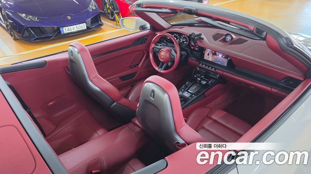 Porsche 911 2023 — photo 10